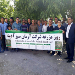 روز مزرعه آموزشی-ترویجی تراکتورهای LS استان قزوین